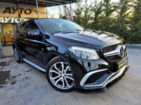 Mercedes-Benz GLE 400 I 4 MATIC MEGA FULL AMG LINE ЛИЗИНГ 100% - 79880 лв. / 40842.00 € - 30965536 3 | Car24.bg Mercedes-Benz GLE 400 I 4 MATIC MEGA FULL AMG LINE ЛИЗИНГ 100% - 79880 лв. / 40842.00 € - 30965536 3