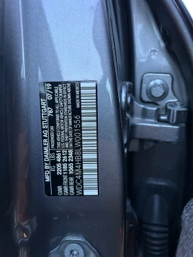 Mercedes-Benz GLB - 49500 лв. / 25308.95 € - 94696491 8 | Car24.bg Mercedes-Benz GLB - 49500 лв. / 25308.95 € - 94696491 8