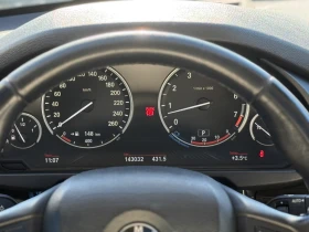 BMW X5 М Pack* Keyless* Подгрев* КОжа* Камера* Панорама* - 30900 лв. / 15798.92 € - 60317277 13 | Car24.bg BMW X5 М Pack* Keyless* Подгрев* КОжа* Камера* Панорама* - 30900 лв. / 15798.92 € - 60317277 13