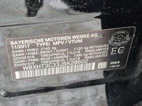 BMW X1 * XDRIVE28I * CARFAX * ПОДГРЕВИ* ПАНОРАМА* 2БРОЯ Г - 12480 € / 24408.76 лв. - 23370112 7 | Car24.bg BMW X1 * XDRIVE28I * CARFAX * ПОДГРЕВИ* ПАНОРАМА* 2БРОЯ Г - 12480 € / 24408.76 лв. - 23370112 7