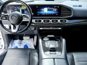 Mercedes-Benz GLE 400 D COUPE* 4MATIC* PANO* 360* HUD* ОБДУХВ* LANE ASS* - 39200 € / 76668.54 лв. - 42429944 5 | Car24.bg Mercedes-Benz GLE 400 D COUPE* 4MATIC* PANO* 360* HUD* ОБДУХВ* LANE ASS* - 39200 € / 76668.54 лв. - 42429944 5