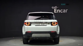 Land Rover Discovery 2.0 TD4 HSE* LUXURY* КОЖА* ПОДГРЕВ* ПАНО* | Auto.bg — изображение 4 Land Rover Discovery 2.0 TD4 HSE* LUXURY* КОЖА* ПОДГРЕВ* ПАНО* | Auto.bg — изображение 4