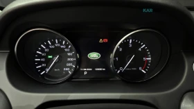 Land Rover Discovery 2.0 TD4 HSE* LUXURY* КОЖА* ПОДГРЕВ* ПАНО* | Auto.bg — изображение 7 Land Rover Discovery 2.0 TD4 HSE* LUXURY* КОЖА* ПОДГРЕВ* ПАНО* | Auto.bg — изображение 7