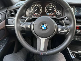 BMW X4 M40i * CARPLAY * HEAD-UP * ЕДИН СОБСТВЕНИК | Auto.bg — изображение 10 BMW X4 M40i * CARPLAY * HEAD-UP * ЕДИН СОБСТВЕНИК | Auto.bg — изображение 10