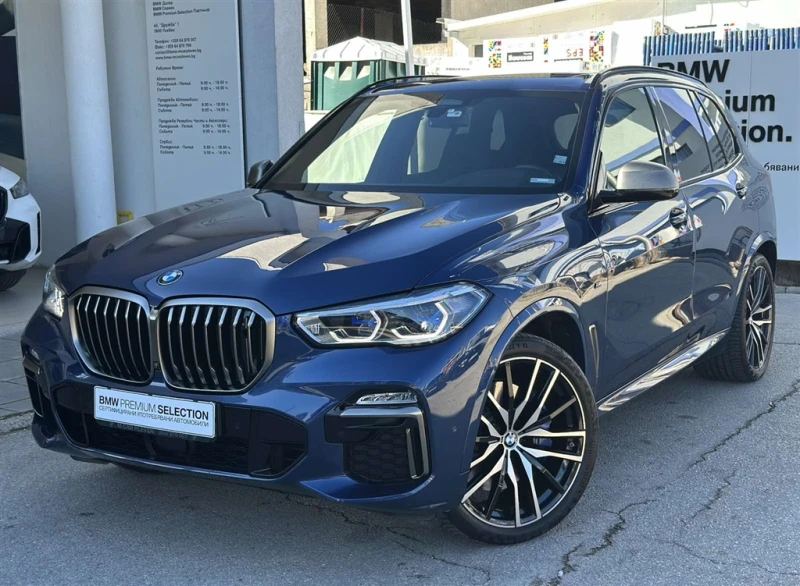 BMW X5 M50i - 135000 лв. / 69024.40 € - 24406007 1 | Car24.bg BMW X5 M50i - 135000 лв. / 69024.40 € - 24406007 1