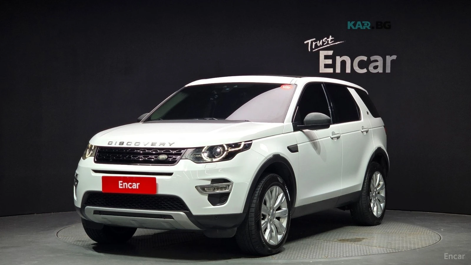 Land Rover Discovery 2.0 TD4 HSE* LUXURY* КОЖА* ПОДГРЕВ* ПАНО* | Auto.bg — изображение 1 Land Rover Discovery 2.0 TD4 HSE* LUXURY* КОЖА* ПОДГРЕВ* ПАНО* | Auto.bg — изображение 1