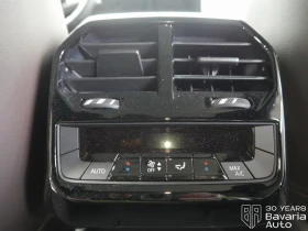 BMW iX 50 xDrive Sport - 140400 лв. / 71785.38 € - 33758323 15 | Car24.bg BMW iX 50 xDrive Sport - 140400 лв. / 71785.38 € - 33758323 15