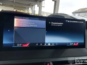 BMW iX 50 xDrive Sport - 140400 лв. / 71785.38 € - 33758323 12 | Car24.bg BMW iX 50 xDrive Sport - 140400 лв. / 71785.38 € - 33758323 12