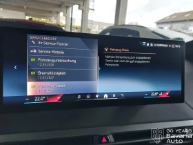 BMW iX 50 xDrive Sport - 140400 лв. / 71785.38 € - 33758323 11 | Car24.bg BMW iX 50 xDrive Sport - 140400 лв. / 71785.38 € - 33758323 11