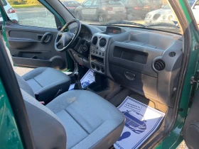 Citroen Berlingo 1, 6hdi 92к.с - 6299 лв. / 3220.63 € - 40573337 11 | Car24.bg Citroen Berlingo 1, 6hdi 92к.с - 6299 лв. / 3220.63 € - 40573337 11