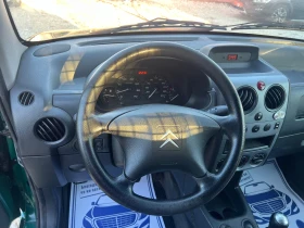 Citroen Berlingo 1, 6hdi 92к.с - 6299 лв. / 3220.63 € - 40573337 12 | Car24.bg Citroen Berlingo 1, 6hdi 92к.с - 6299 лв. / 3220.63 € - 40573337 12