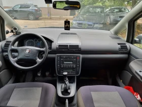 Seat Alhambra - 2400 € / 4693.99 лв. - 13548937 13 | Car24.bg Seat Alhambra - 2400 € / 4693.99 лв. - 13548937 13