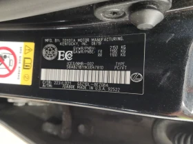 Lexus ES 350 * CARFAX * | Auto.bg — изображение 16 Lexus ES 350 * CARFAX * | Auto.bg — изображение 16
