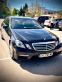 Обява за продажба на Mercedes-Benz E 55 ~31 500 лв. - изображение 11