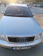Обява за продажба на Audi A6 1.9TDI PD ~4 299 лв. - изображение 7
