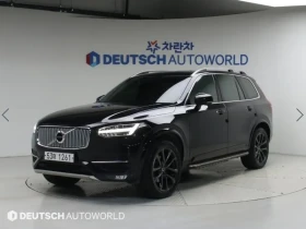 Снимка Volvo Xc90