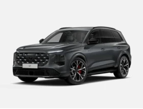Audi Q7 SLINE/7 SEATS/BANG&OLUFSEN 4D/DAYTONA GREY/MASSAGE