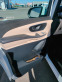 Обява за продажба на Mercedes-Benz V 250  V250 4Мatik ~86 400 лв. - изображение 4