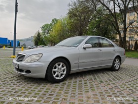 Обява за продажба на Mercedes-Benz S 320 CDI ОБСЛУЖЕНА ~14 800 лв. - изображение 1