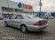 Обява за продажба на Mercedes-Benz S 320 CDI ОБСЛУЖЕНА ~14 800 лв. - изображение 3