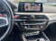 Обява за продажба на BMW M5 Competition B&W xDrive ~ 163 900 лв. - изображение 6
