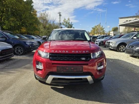 Land Rover Range Rover Evoque 2.2d 150к.с 4х4 Meridian 136хил.км.  - 18500 лв. / 9458.90 € - 10340802 5 | Car24.bg Land Rover Range Rover Evoque 2.2d 150к.с 4х4 Meridian 136хил.км.  - 18500 лв. / 9458.90 € - 10340802 5
