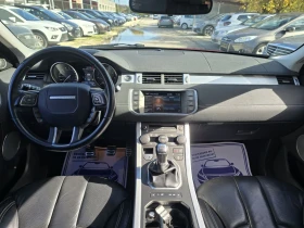 Land Rover Range Rover Evoque 2.2d 150к.с 4х4 Meridian 136хил.км.  - 18500 лв. / 9458.90 € - 10340802 15 | Car24.bg Land Rover Range Rover Evoque 2.2d 150к.с 4х4 Meridian 136хил.км.  - 18500 лв. / 9458.90 € - 10340802 15