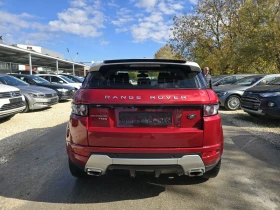 Land Rover Range Rover Evoque 2.2d 150к.с 4х4 Meridian 136хил.км.  - 18500 лв. / 9458.90 € - 10340802 6 | Car24.bg Land Rover Range Rover Evoque 2.2d 150к.с 4х4 Meridian 136хил.км.  - 18500 лв. / 9458.90 € - 10340802 6