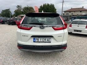 Honda Cr-v 2.4 I 4X4 AUTOMATIC - 18000 € / 35204.94 лв. - 89131822 5 | Car24.bg Honda Cr-v 2.4 I 4X4 AUTOMATIC - 18000 € / 35204.94 лв. - 89131822 5