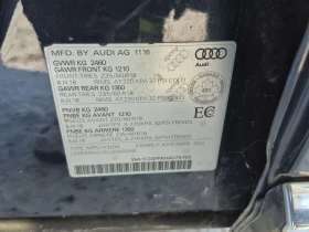 Audi Q5 * 2.0T KOMFORT * ПОДГРЕВ* - 9050 € / 17700.26 лв. - 47302872 7 | Car24.bg Audi Q5 * 2.0T KOMFORT * ПОДГРЕВ* - 9050 € / 17700.26 лв. - 47302872 7