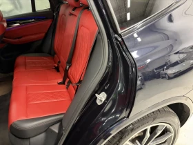 BMW X3 30i* XDRIVE* M SPORT* 360 КАМЕРИ* ПАНО* КРАЙНА ЦЕН | Auto.bg — изображение 12 BMW X3 30i* XDRIVE* M SPORT* 360 КАМЕРИ* ПАНО* КРАЙНА ЦЕН | Auto.bg — изображение 12