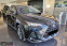 Обява за продажба на Lexus NX 350H/HYBRID/243HP/CAMERA/NAVI/549 ~98 899 лв. - изображение 3