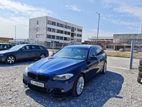 BMW 735 Bmw F11, 535D Stage 1