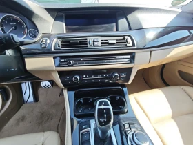 BMW 735 Bmw F11, 535D Stage 1 | Auto.bg — изображение 12 BMW 735 Bmw F11, 535D Stage 1 | Auto.bg — изображение 12