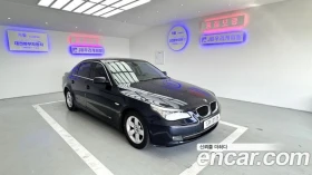 BMW 520 undefined | Auto.bg — изображение 9 BMW 520 undefined | Auto.bg — изображение 9
