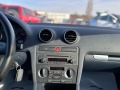 Audi A3 2.0TDI 140к.с - [15] 