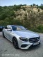 Обява за продажба на Mercedes-Benz E 400 AMG Line ~66 800 лв. - изображение 8
