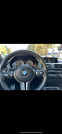 Обява за продажба на BMW M4 Competition  ~89 500 лв. - изображение 1