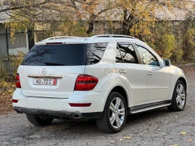 Mercedes-Benz ML 350 GRAND EDITION/ДИСТРОНИК/KEYLESSGO/ОБДУХВАНЕ/FULL - 25900 лв. / 13242.46 € - 80001292 6 | Car24.bg Mercedes-Benz ML 350 GRAND EDITION/ДИСТРОНИК/KEYLESSGO/ОБДУХВАНЕ/FULL - 25900 лв. / 13242.46 € - 80001292 6