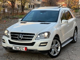 Mercedes-Benz ML 350 GRAND EDITION/ДИСТРОНИК/KEYLESSGO/ОБДУХВАНЕ/FULL - Car24.bg Mercedes-Benz ML 350 GRAND EDITION/ДИСТРОНИК/KEYLESSGO/ОБДУХВАНЕ/FULL