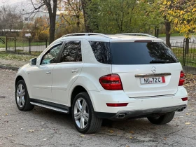 Mercedes-Benz ML 350 GRAND EDITION/ДИСТРОНИК/KEYLESSGO/ОБДУХВАНЕ/FULL - 25900 лв. / 13242.46 € - 80001292 7 | Car24.bg Mercedes-Benz ML 350 GRAND EDITION/ДИСТРОНИК/KEYLESSGO/ОБДУХВАНЕ/FULL - 25900 лв. / 13242.46 € - 80001292 7