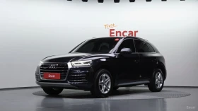 Audi Q5 Quattro
