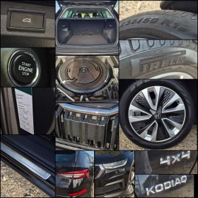 Skoda Kodiaq 4x4 FULL ЕКСТРИ | Auto.bg — изображение 8 Skoda Kodiaq 4x4 FULL ЕКСТРИ | Auto.bg — изображение 8