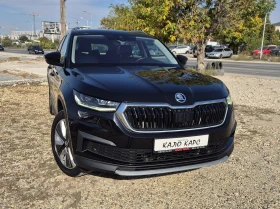 Skoda Kodiaq 4x4 FULL ЕКСТРИ | Auto.bg — изображение 3 Skoda Kodiaq 4x4 FULL ЕКСТРИ | Auto.bg — изображение 3