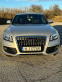 Обява за продажба на Audi Q5 ~26 000 лв. - изображение 2