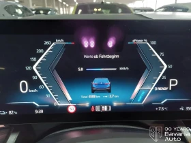 BMW i5 40 eDrive M Sport Paket  - 106030 лв. / 54212.28 € - 77582133 10 | Car24.bg BMW i5 40 eDrive M Sport Paket  - 106030 лв. / 54212.28 € - 77582133 10