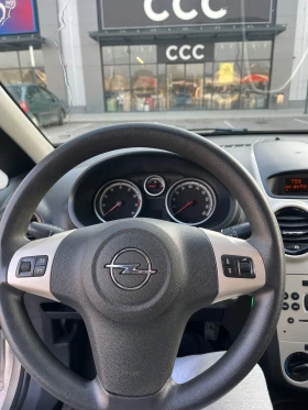 Opel Corsa - 2950 € / 5769.70 лв. - 74138170 10 | Car24.bg Opel Corsa - 2950 € / 5769.70 лв. - 74138170 10