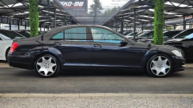Mercedes-Benz S 500 AMG/4M/DESIGNO/TV/DISTR/CAMERA/HARMAN/МАСАЖ/NIGHT - цена по договаряне - 49219884 4 | Car24.bg Mercedes-Benz S 500 AMG/4M/DESIGNO/TV/DISTR/CAMERA/HARMAN/МАСАЖ/NIGHT - цена по договаряне - 49219884 4