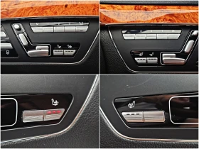 Mercedes-Benz S 500 AMG/4M/DESIGNO/TV/DISTR/CAMERA/HARMAN/МАСАЖ/NIGHT - цена по договаряне - 49219884 12 | Car24.bg Mercedes-Benz S 500 AMG/4M/DESIGNO/TV/DISTR/CAMERA/HARMAN/МАСАЖ/NIGHT - цена по договаряне - 49219884 12