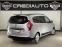 Обява за продажба на Dacia Lodgy 1.2i *7места* ~10 500 лв. - изображение 3